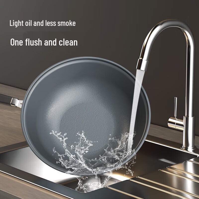 BSK Iris Ice Crack 304 Stainless Steel Micro Pressure Wok