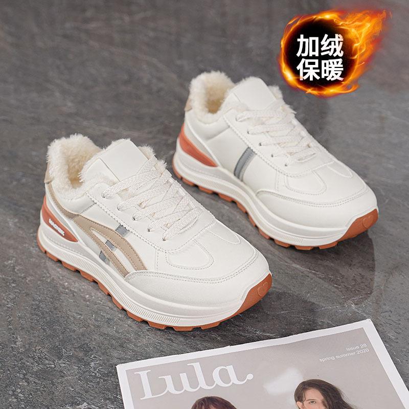 Winter velvet sports shoes thick-soled thickened warm cotton shoes casual dad shoes