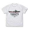 Space Battleship Yamato TShirt White Cospa Japan Limited New Pre