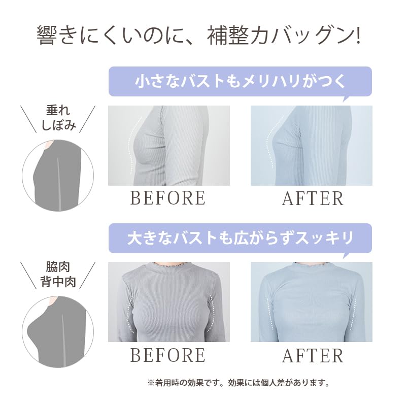 Zapobieganie obwisaniu i korekcja bezszwowy bezszwowy piękne piersi krzyżowa siateczka szyja wysoki pod pachami bez sportowego dekoltu noc dzień i noc użytkowanie L