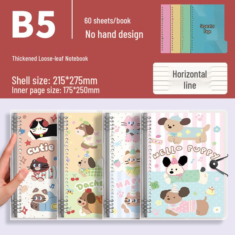 Cute A5 Animal Loose-Leaf Notebook with Detachable Metal Rings - Instagram-Worthy for Students