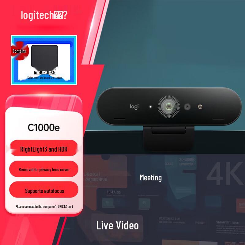 

Logitech C1000e 4K Pro Webcam