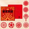 Semi-finished Paper Cutting Kit Handmade Children's Handicrafts  Parent-child Activities