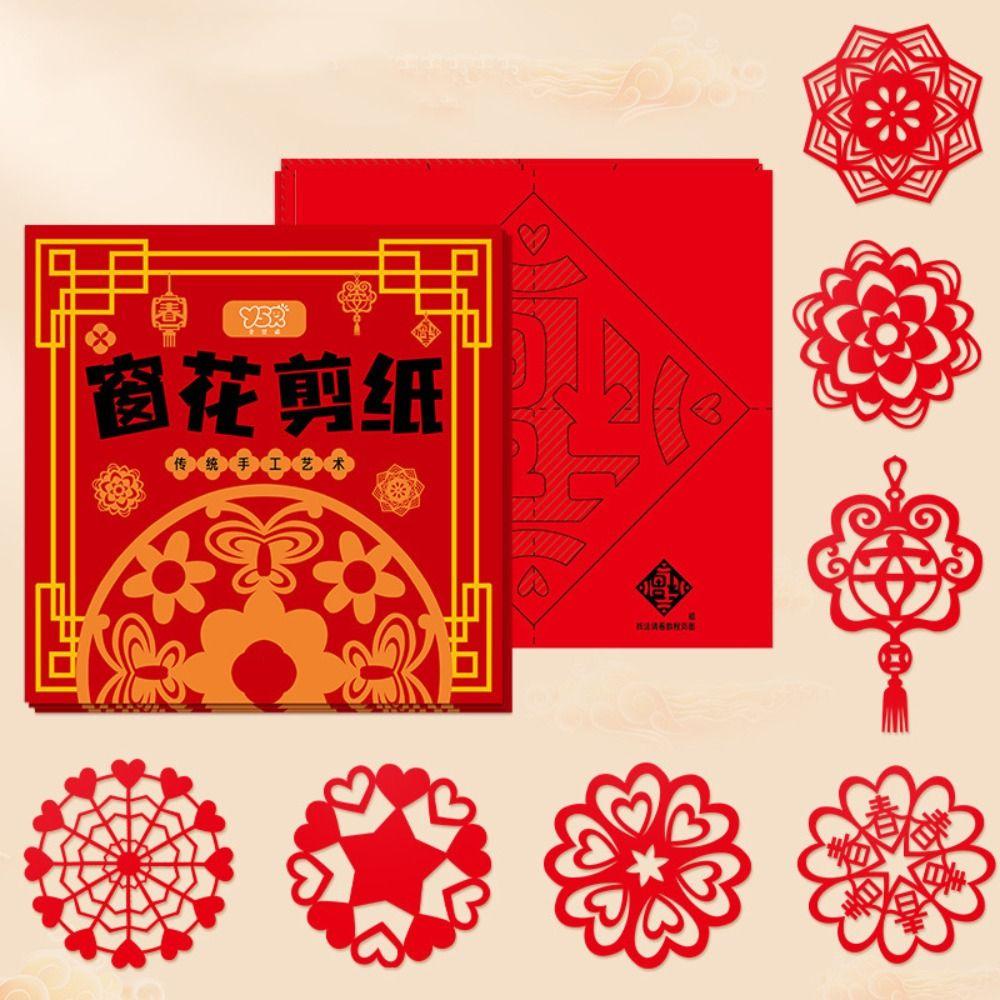 Semi-finished Paper Cutting Kit Handmade Children's Handicrafts  Parent-child Activities