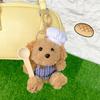 Fluffy Chef Style Dog Plush Keyrings Soft Stuffed Animals Backpack Keyrings  Hanging Accessory