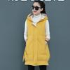 Autumn and Winter Women's Solid Color Hooded Warm and Windproof Mid-length Women's Sleeveless Jacket 9 Colors