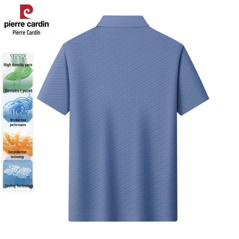 Pierre Cardin Men s Breathable Textured Jacquard Polo Shirt 175 синий серый