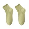 Men's Summer Sports Deodorizing Sweat Absorbing Boneless Pure Cotton Tube Socks