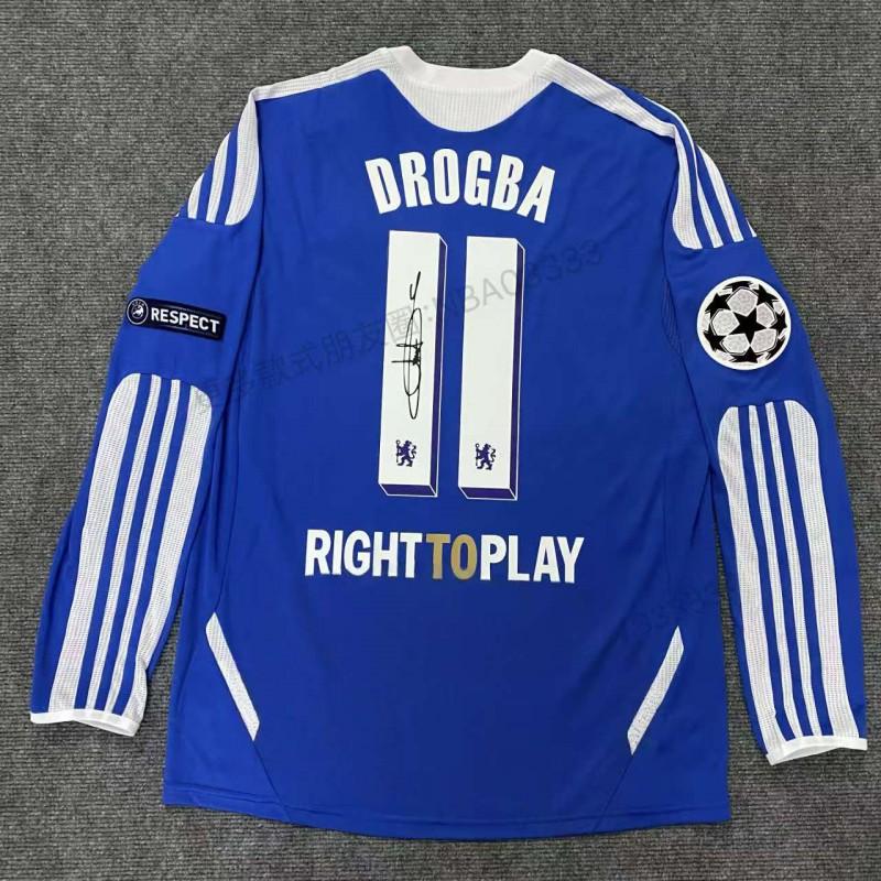 Vintage Long Sleeve Football Jersey Unisex Striped Sports Shirt Matches Training