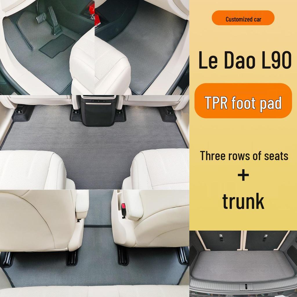 2025 NIO Letao L90 Carbon Fiber TPR Floor Mats - Full Surround, Easy Installation