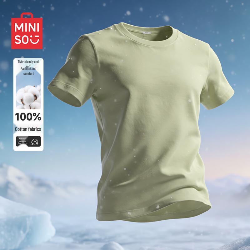

MINISO Men s Pure Cotton Loose Fit Short Sleeve T-Shirt 3XL