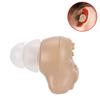 G 15 Hearing Aids Mini Ear Sound Amplifier Elder Hearing Aid Hearing Amplifier