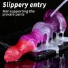 Special Shaped Spray Anal Plug Liquid Silicone Realistic Personal Trainer for Men Women Adult Use
