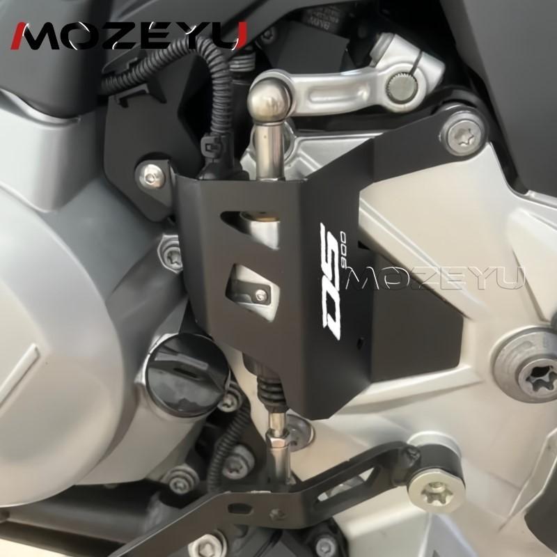 2024 2025 2026 For VOGE Valico DSX 900 DSX DS 900 X 900DSX DS900X Motorcycle Gear Shift Lever Master Cylinder Guard Protector