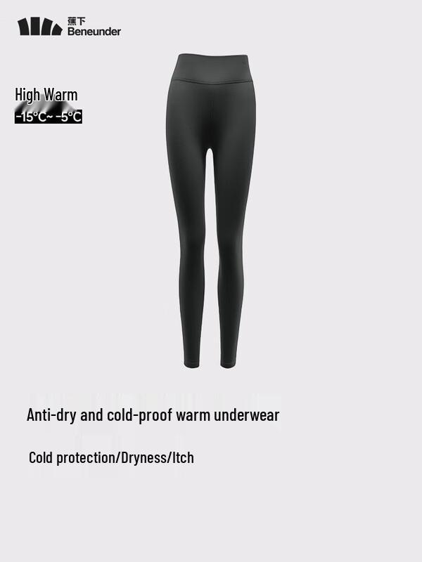 

Мужские термолеггинсы Jiaoxia средней теплоты