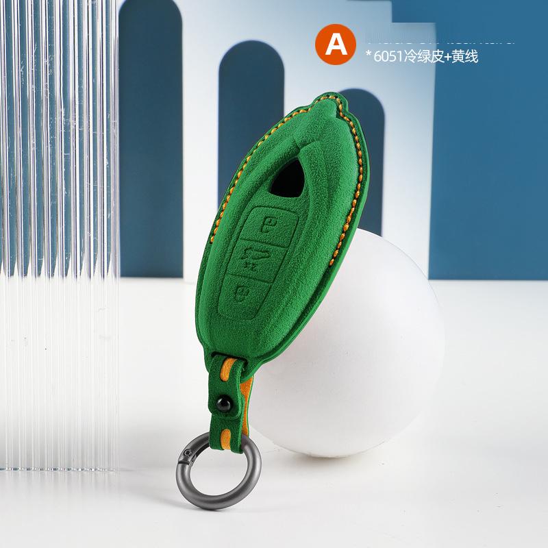 Car Key Case Cover Shell Fob for Lamborghini Urus Huracan Aventador Car Key Cover Luxury Italy Suede Car Key Protection Shell hdf1