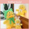 Rabbit Frog Hat Duck Plush Toy Cartoon Stuffed Animal Doll Decoration Kids Gift