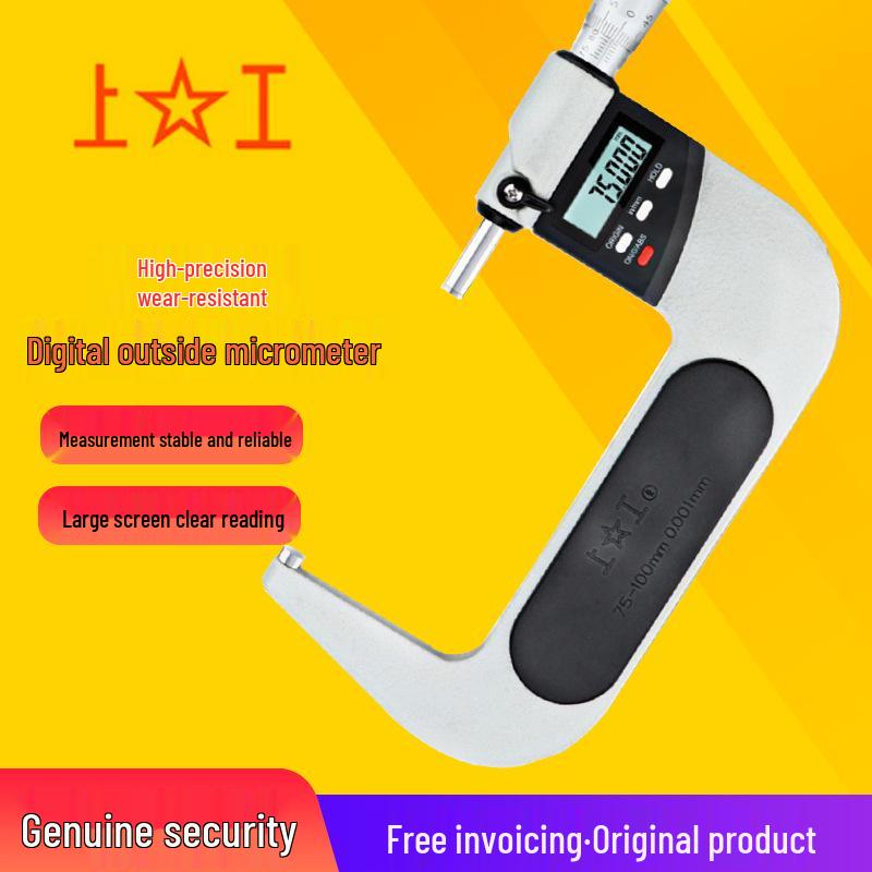 Shanggong 0-25mm High Precision Digital Micrometer 0.001mm