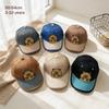 Children Cap Spring Summer 50-54CM 3-8 Years Thin Baseball Caps Baby Cartoon Hat Sun Visors Toddler Boy Girl Outdoor Adjustable