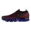 Air VaporMax Flyknit 2