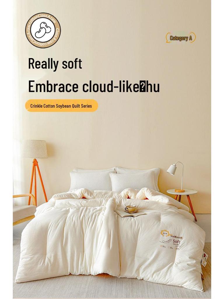 Skin-Friendly Crinkle Cotton & Tencel Soybean Quilt - Thick, Warm, and Comfortable for Autumn/Winter.