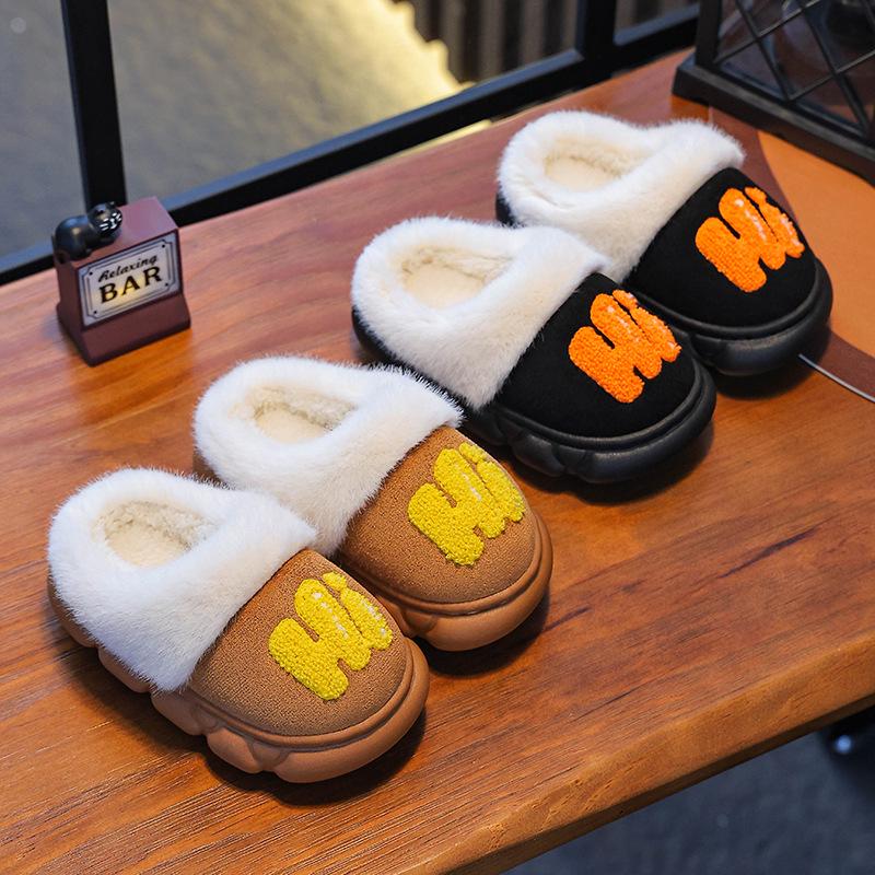 New Kids' Cotton Slippers: Plush, Thickened for Warmth, Ideal for Fall & Winter, Indoor & Outdoor