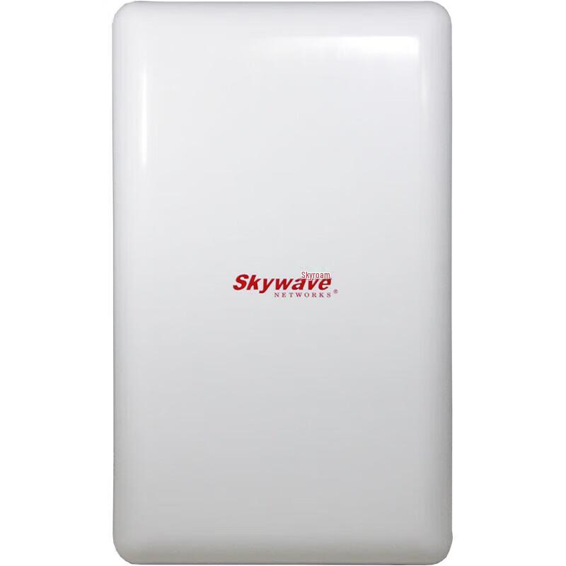 Tianji Zhilian 5GHz Outdoor Carrier-Grade Wireless Base Station (CN version)