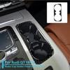 Carbon Fiber Interior Water Cup Holder Panel Cover Trim For Q7 2016-