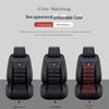 2024 All-Inclusive Full Leather Universal Car Seat Cushion for All Seasons