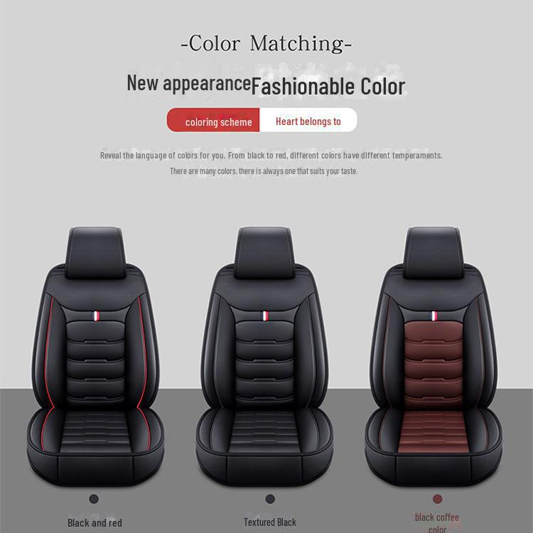 2024 All-Inclusive Full Leather Universal Car Seat Cushion for All Seasons