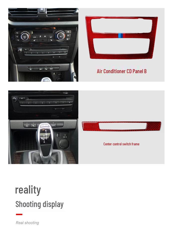 Carbon Fiber Gear Shift Panel Frame Sticker for 2011-2015 BMW X1 E84 Interior Modification