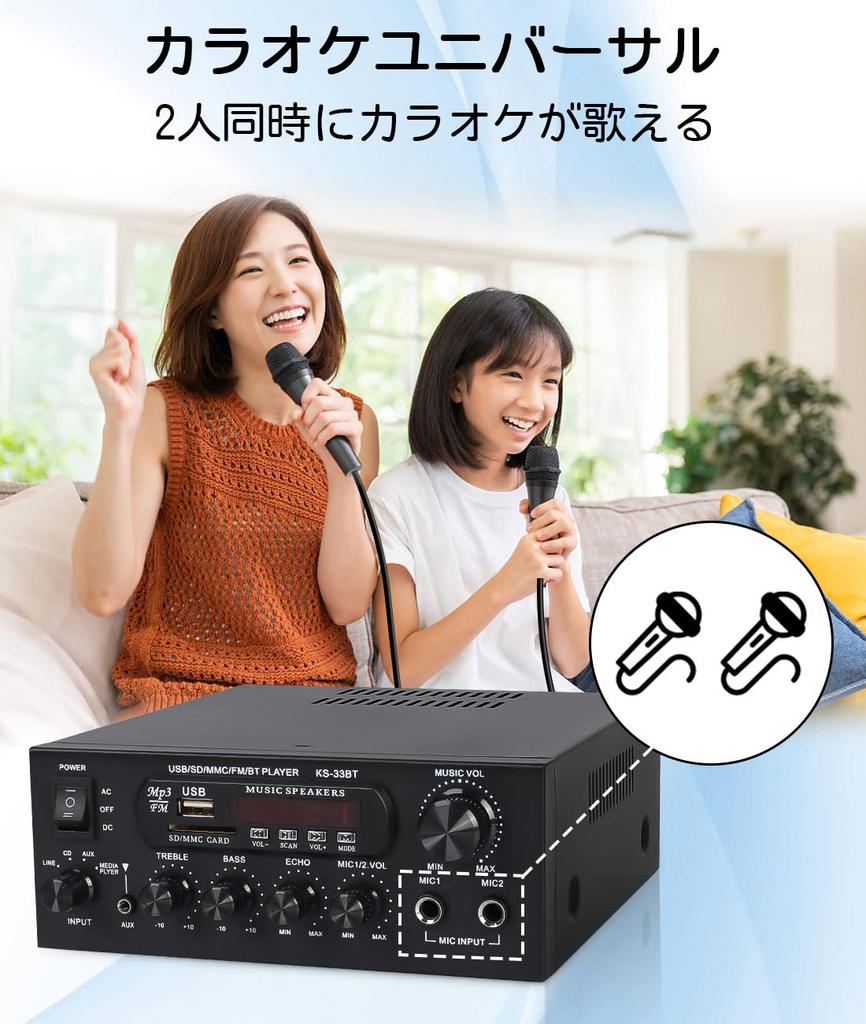 Potência Bluetooth Compacta 60W Estéreo com Controle Remoto USB e Bluetooth para Amplificador, 110V, Amplificador, Preto, Entrada, Controle Multi-EQ, 4.0 Karaoke.