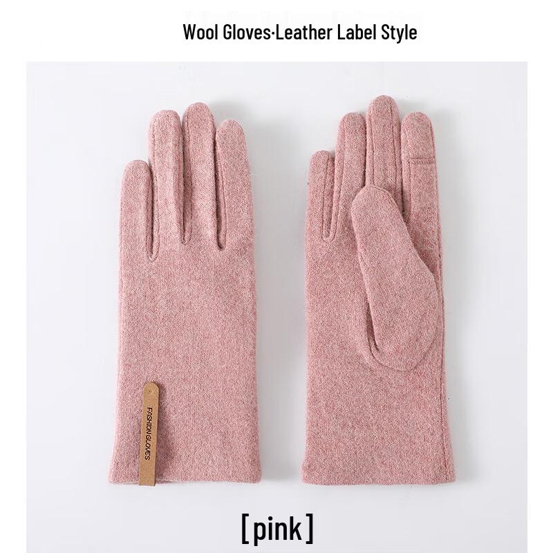 

Women s Winter Wool Lined Gloves