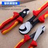 Insulated Precision Wire Stripper Pliers With High Voltage Resistance 1000V Chromium Vanadium Steel Cable Cutter Electricians