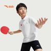 ANTA Kids Boys' Cloud Soft Quick Dry Short Sleeve Polo T-shirt A52527117