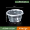 Einweg-Saucenbehälter 80 ml mit Deckel