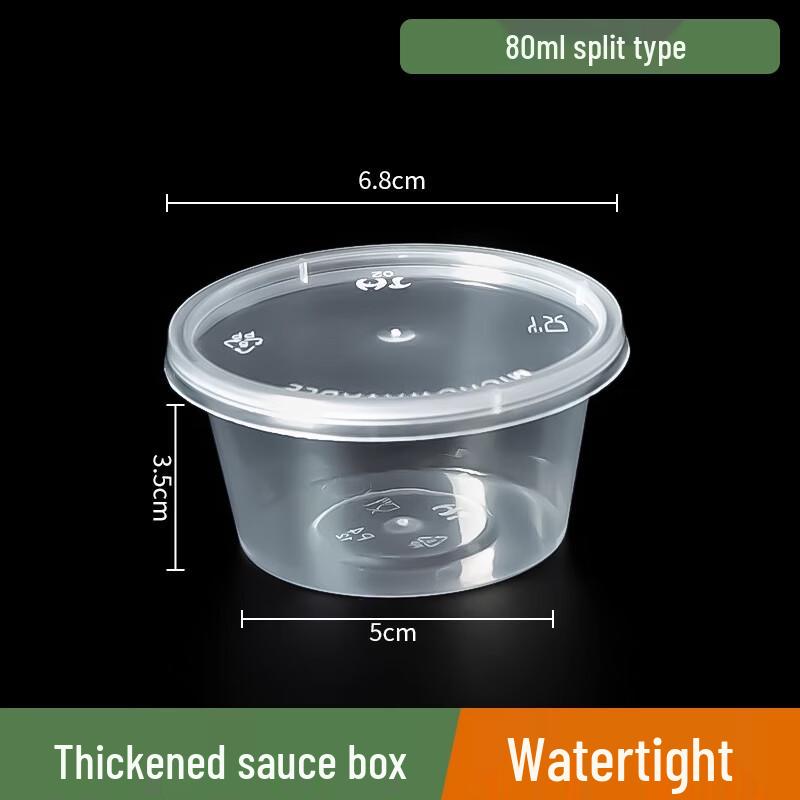 Einweg-Saucenbehälter 80 ml mit Deckel