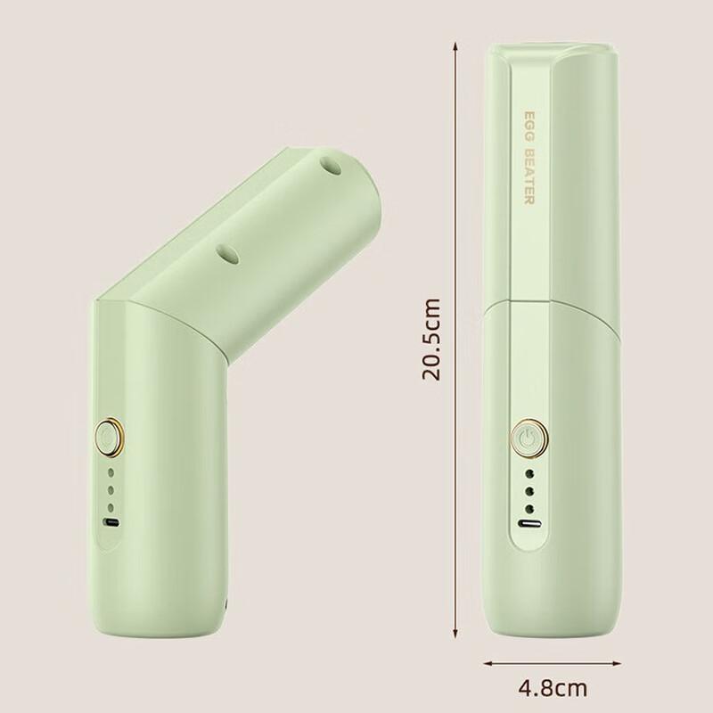 LISM Electric Foldable Handheld Whisk