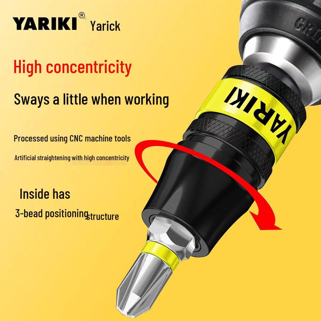 Yaruike 6.35mm Electric Screwdriver with Self-Locking Extension and Direct Plug-in Connector