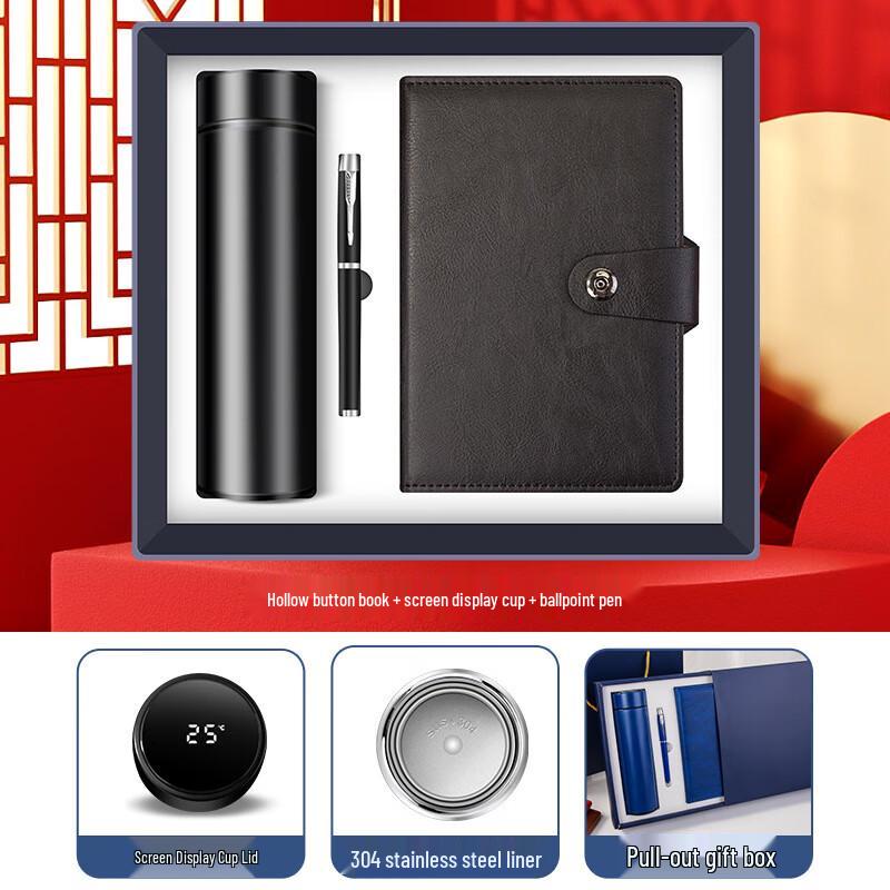 450ML Smart Thermos Cup Gift Set with Notebook and Pen