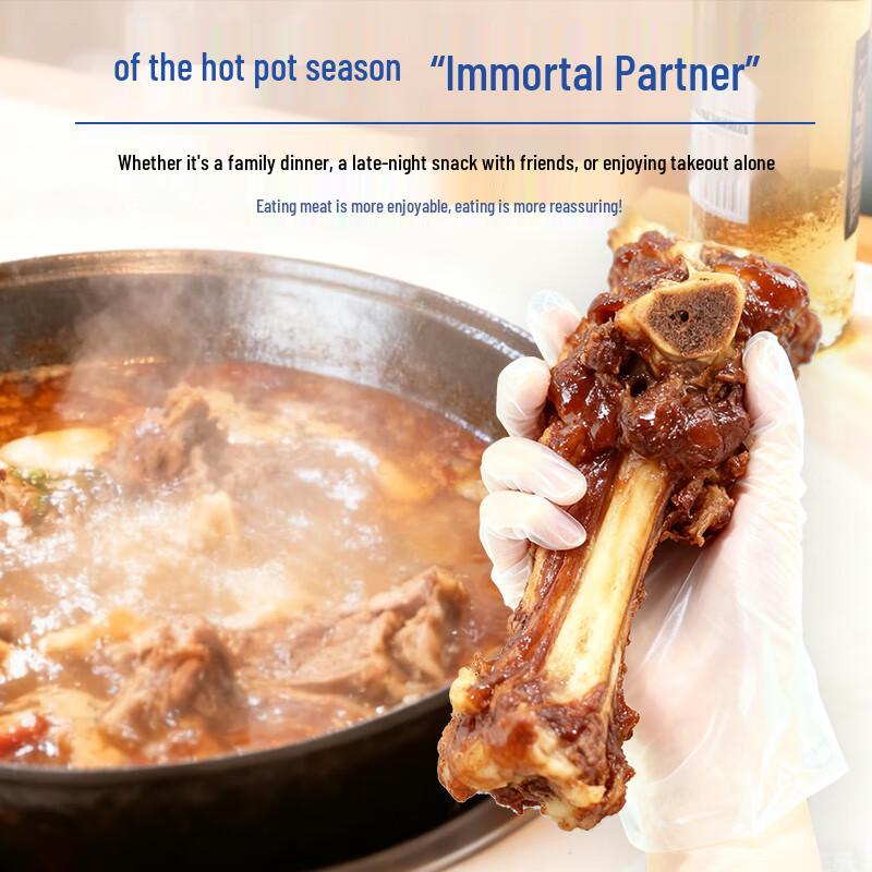 Inco Healthcare Disposable Food Contact PE Gloves