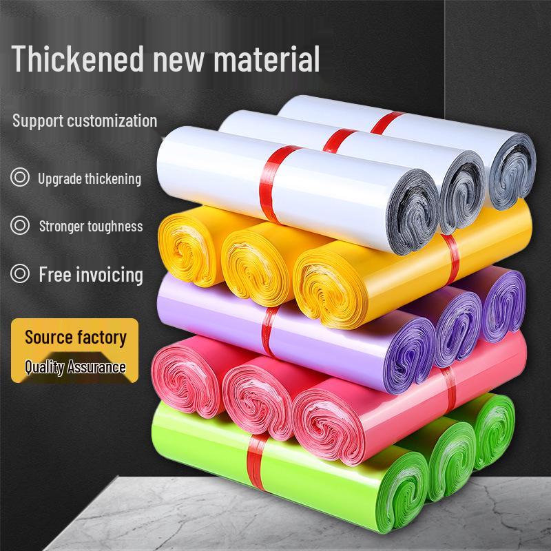 New Durable Waterproof Colored Express Bags for E-commerce Clothing Packaging - Large & Small Sizes