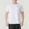 New PUMA T Shirts Men's White 527344-02