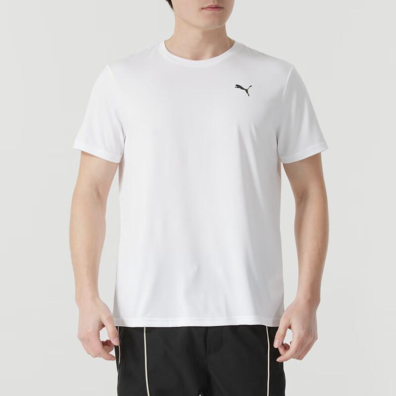 Puma Comfortable Breathable High Elastic Short Sleeve T-Shirt Men Tops White 527344-02