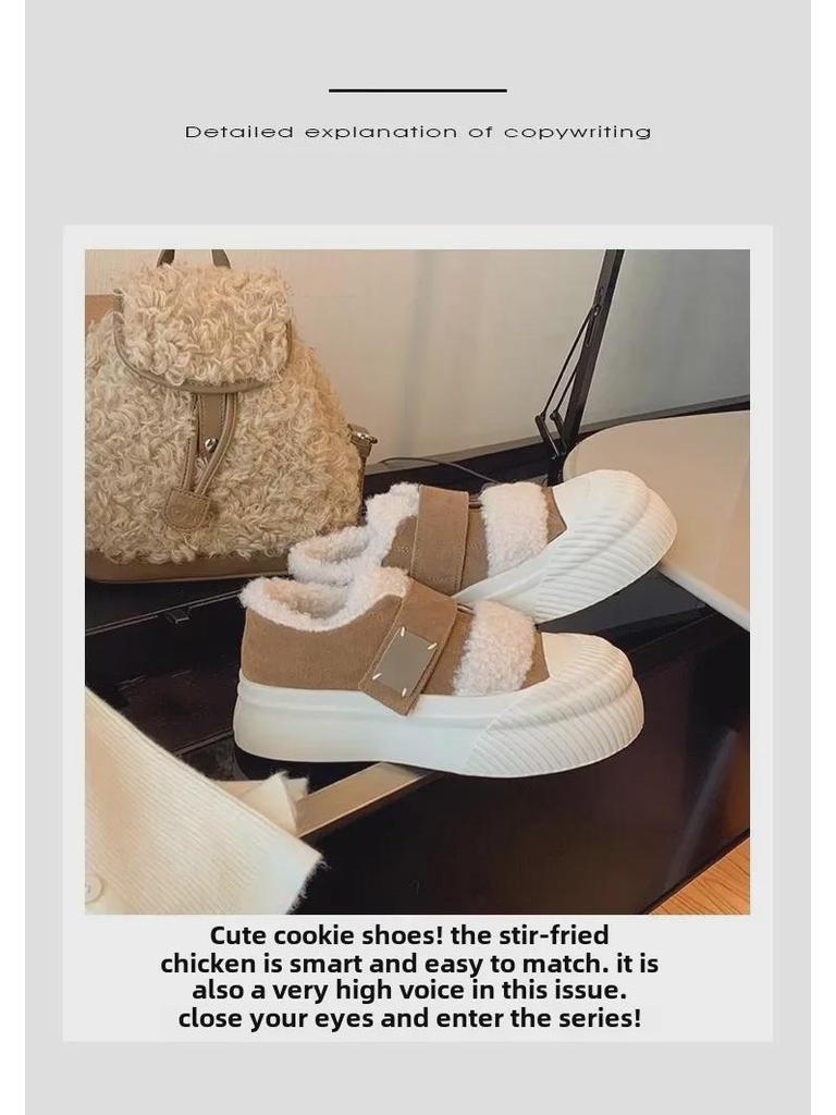 Women's Cowhide Grape Fur Velcro Thick Sole Velvet-Lined Warm Biscuit Shoes