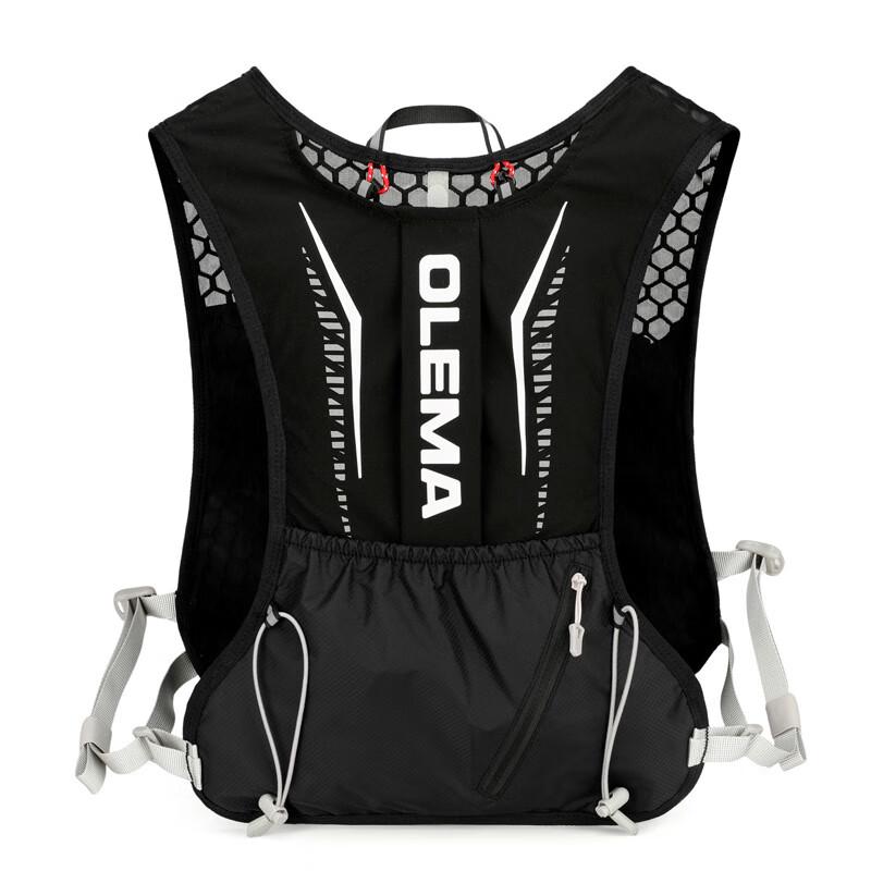 Outdoor Hydration Running Backpack