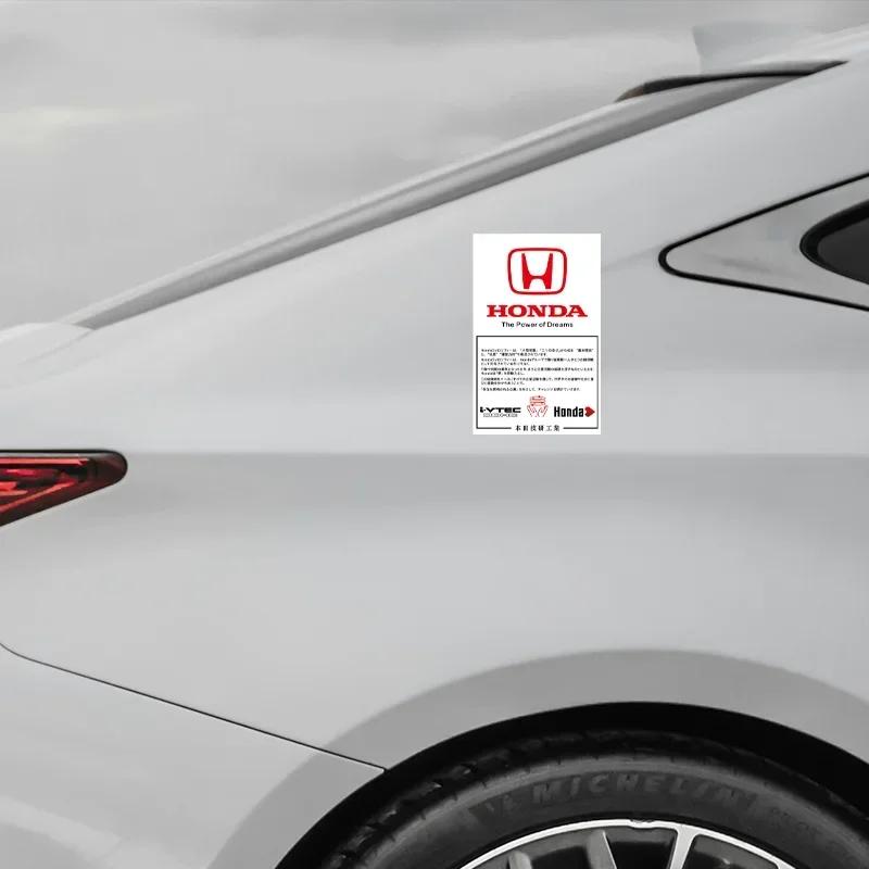 JDM Sticker For Honda Mugen Power Civic Accords CRV Odyssy Hrv Jazz CBR VTEC VFR The Windshield Of a Car Electrostatic Film JS1