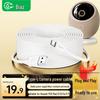 Biyaz 3m Power Extension Cable for Huawei Haique Sparrow Egg Camera