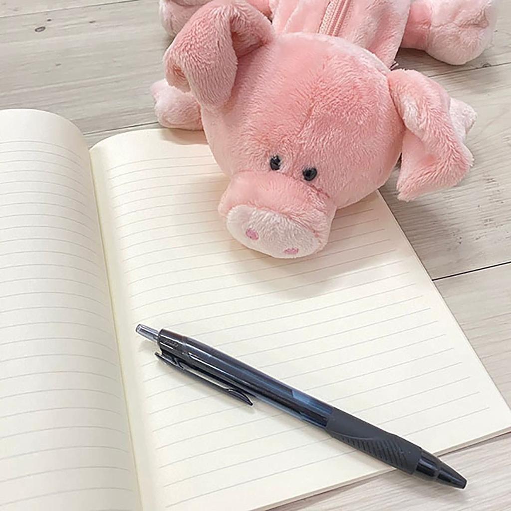 NICI Figure Pig Pouch/Pink