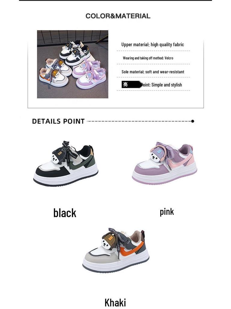 Breathable, Wear-Resistant Skate Shoes for Kids – Comfortable Soft Sole Sneakers for Boys & Girls with Cartoon Design